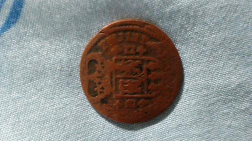 Monedas India princely State año 15691593 p - Imagen 2